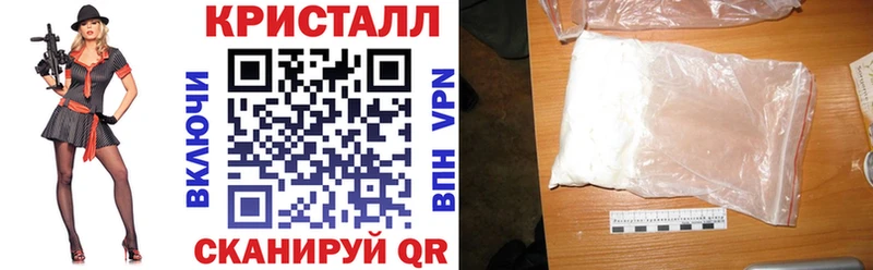 АМФ 98% Жигулёвск