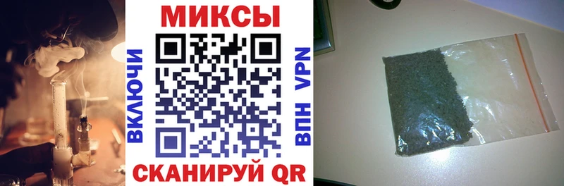 БУТИРАТ бутик  Купить  Жигулёвск 