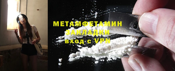 винт Лиски