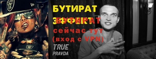 винт Лиски