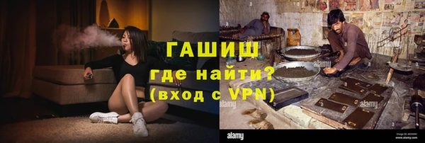 ГАЛЛЮЦИНОГЕННЫЕ ГРИБЫ Лихославль