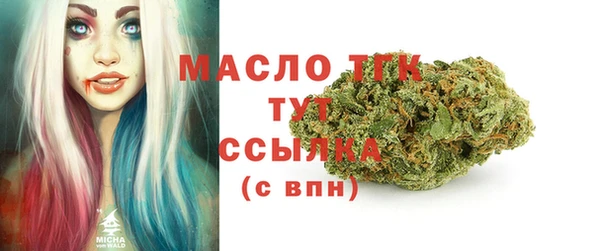 ГАЛЛЮЦИНОГЕННЫЕ ГРИБЫ Лихославль