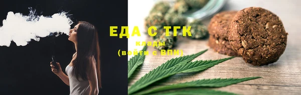 винт Лиски