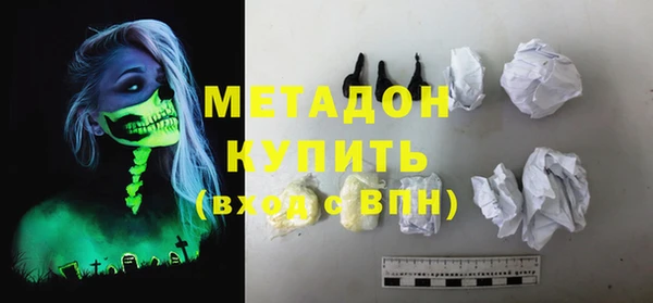 круглые Липки