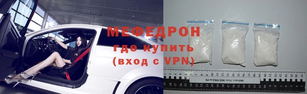 круглые Липки
