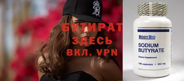 винт Лиски
