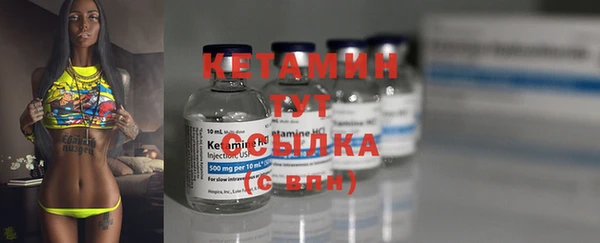 круглые Липки