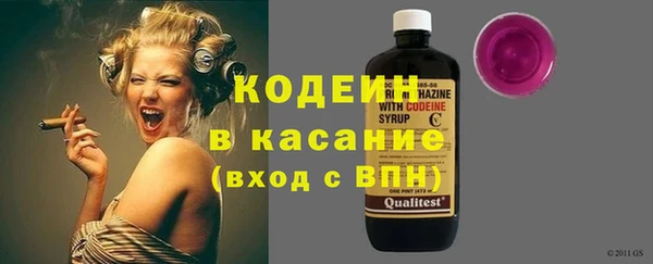круглые Липки