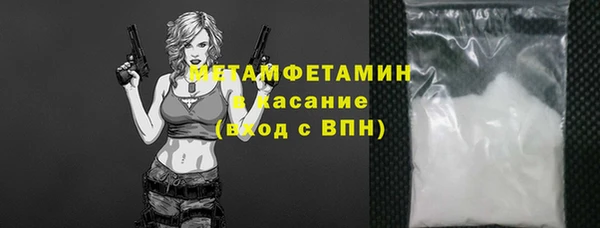 круглые Липки