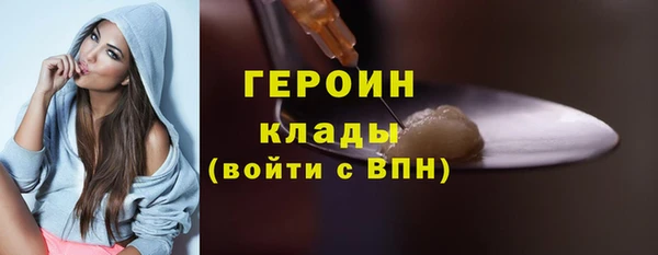 винт Лиски