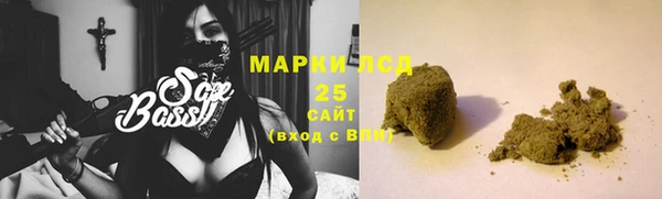 винт Лиски