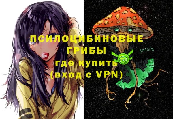круглые Липки