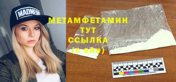 круглые Липки