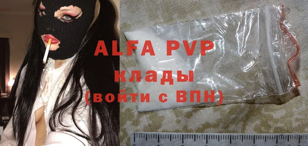 винт Лиски