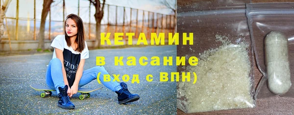 винт Лиски