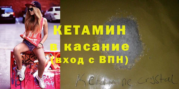 ГАЛЛЮЦИНОГЕННЫЕ ГРИБЫ Лихославль