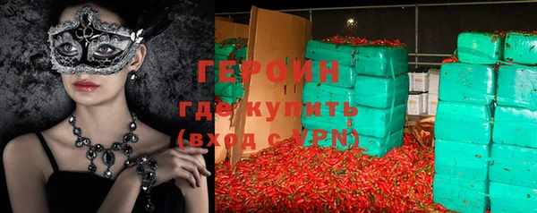 винт Лиски