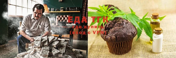 винт Лиски