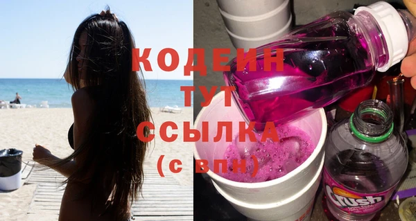 винт Лиски