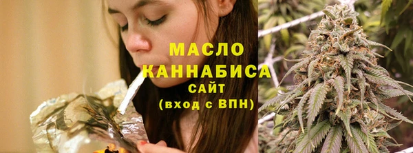 ГАЛЛЮЦИНОГЕННЫЕ ГРИБЫ Лихославль