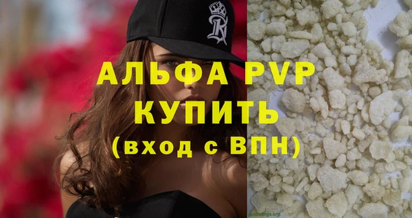 круглые Липки