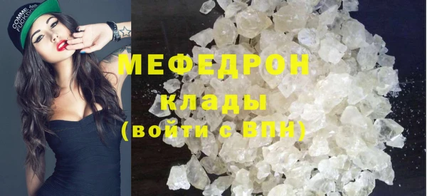 ГАЛЛЮЦИНОГЕННЫЕ ГРИБЫ Лихославль