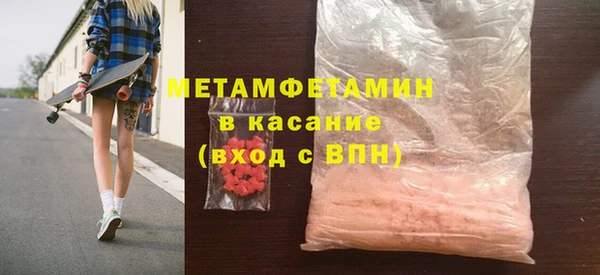 винт Лиски