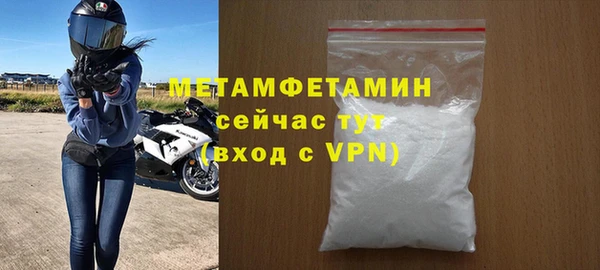 винт Лиски