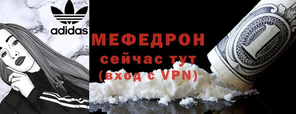 круглые Липки